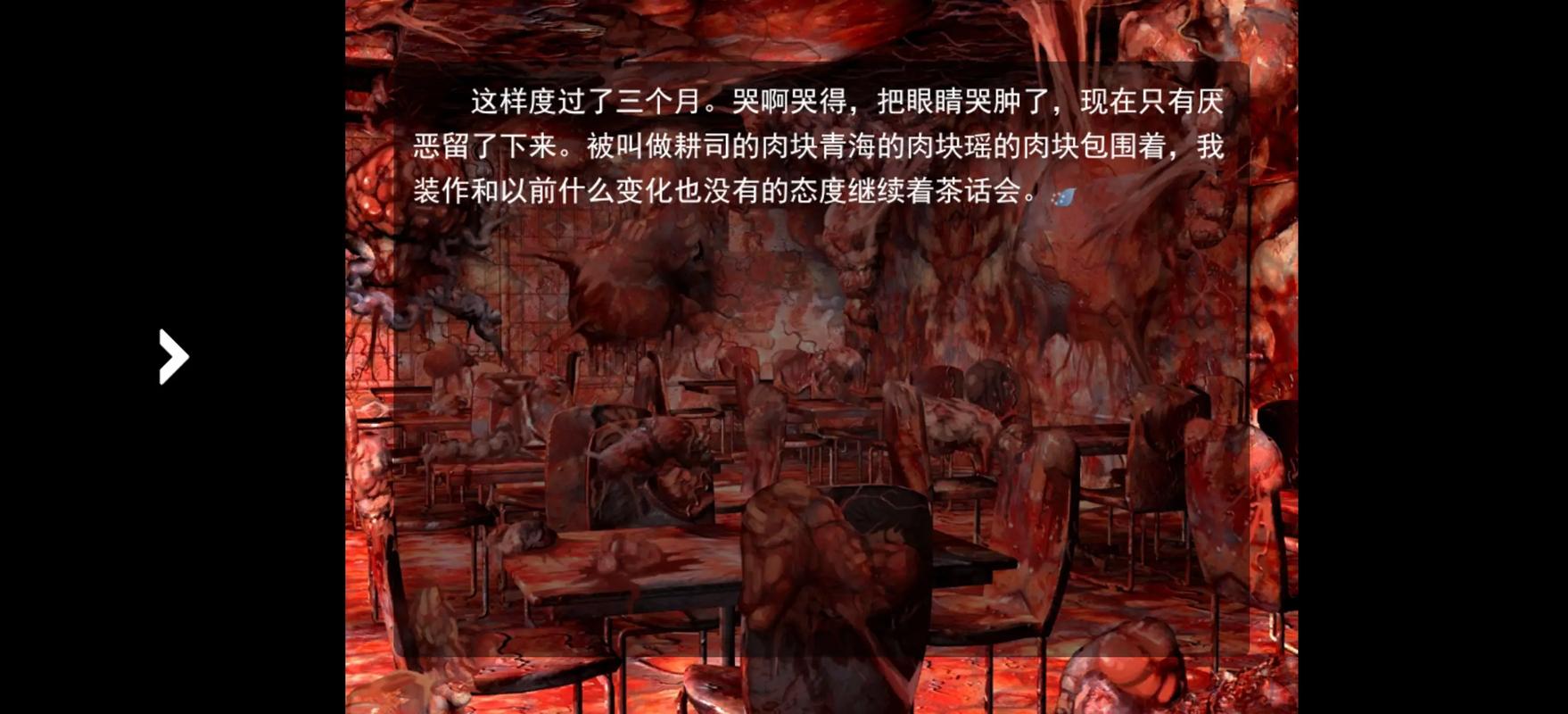 肉壺村绅士游戏的文化现象与市场分析