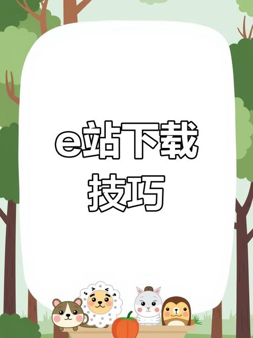 如何下载RiNaTest：详细教程与常见问题解答