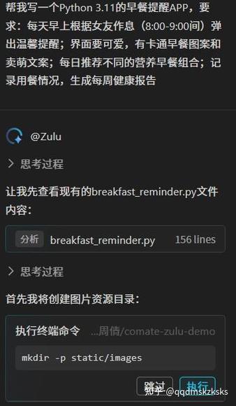 如何下载RiNaTest：详细教程与常见问题解答