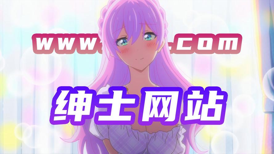 深夜下载地址：在绅士游戏领域的隐秘与机遇