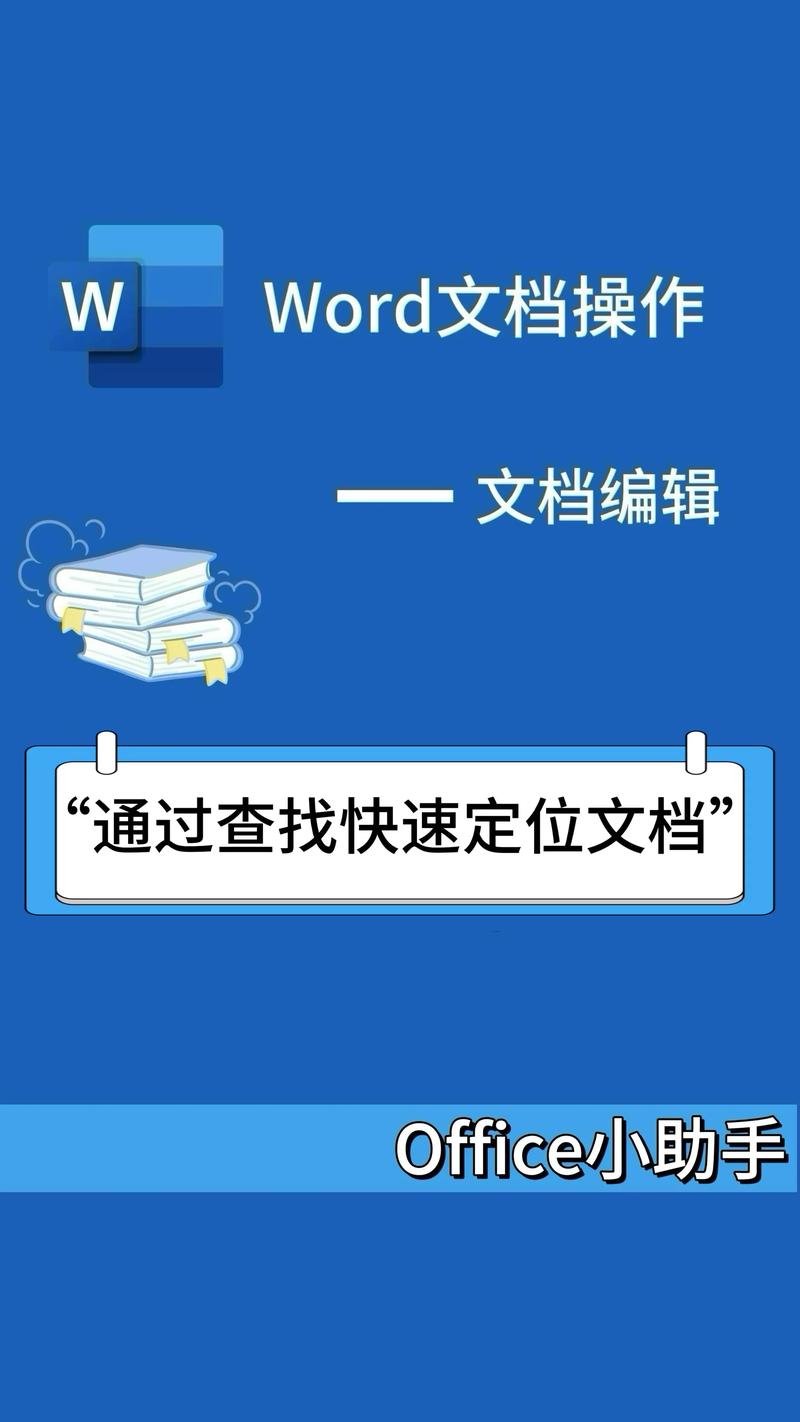 详细教程：如何找到并下载《拜金女孩》游戏