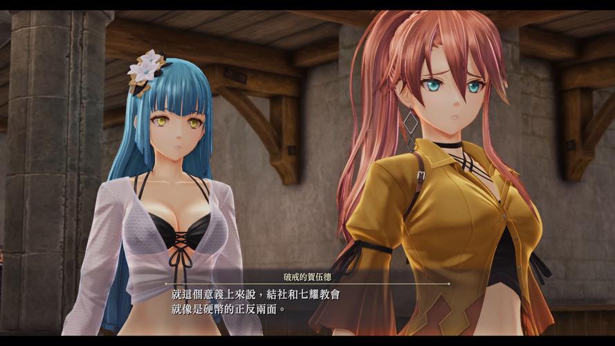 卢德岛绅士游戏：深度分析及未来展望