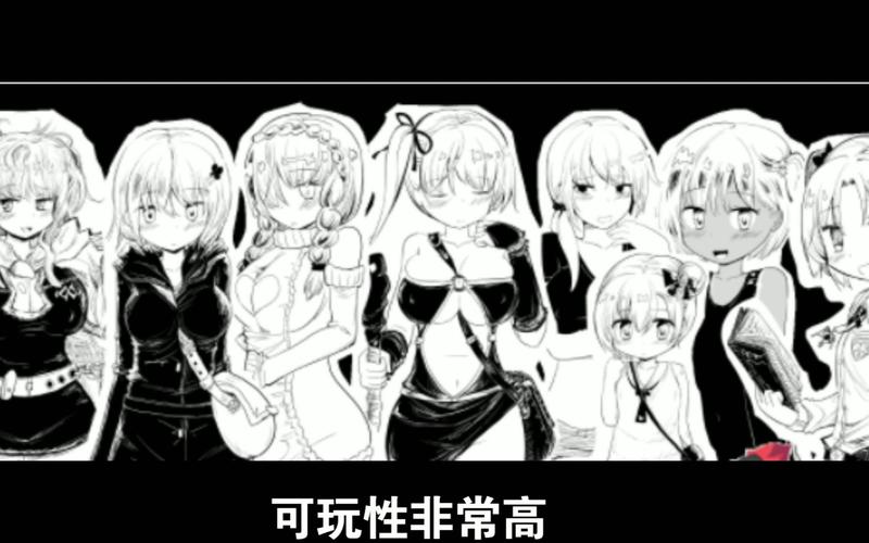 命中注定的召唤术官方网站使用指南