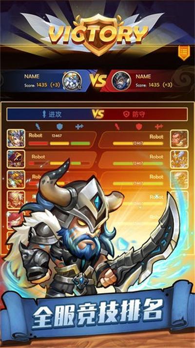 命中注定的召唤术官方网站使用指南