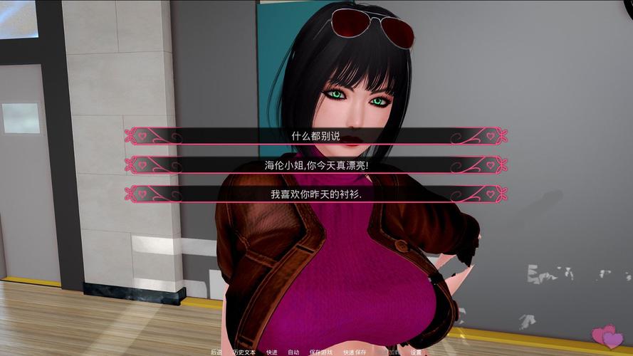 轻声低语下载安卓：实用详细教程