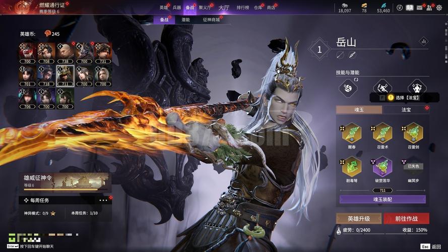 医德杨过游戏的深度分析与市场前景探讨