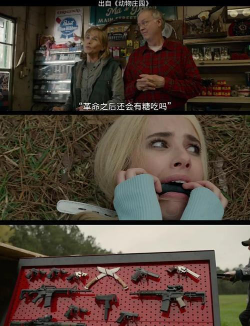 深度解析《女神狩猎汉化版》最新更新内容及其影响