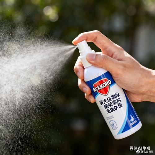 如何有效使用奥克伍德魔法学校官方网站的实用教程