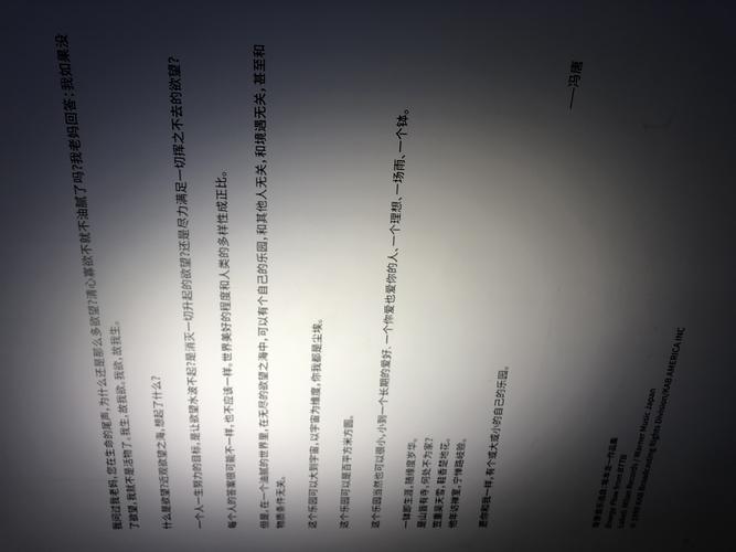 探索欲望乐园更新地址：对绅士游戏领域的深度解析与前瞻