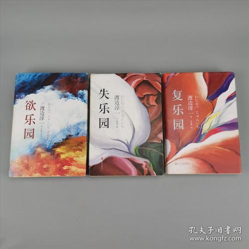 探索欲望乐园更新地址：对绅士游戏领域的深度解析与前瞻