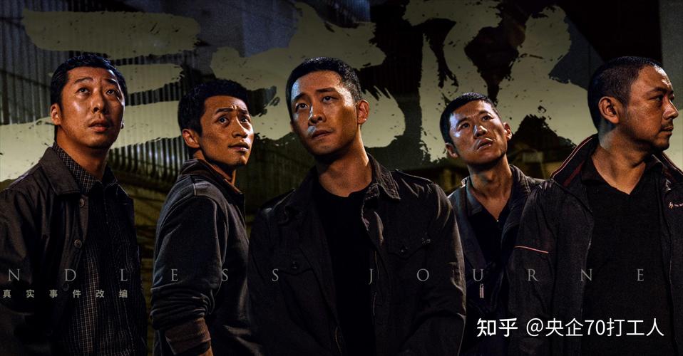 魔改电视剧版本大全：实用教程及技巧