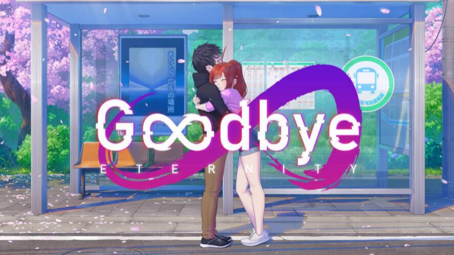 掌握《永恒不再最新》的实用教程：新手入门指南