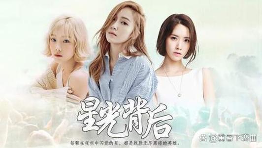 星光之欲最新:深度解析其背后的魅力与市场趋势