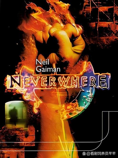 揭秘乌有乡：深度攻略及游戏机制分析