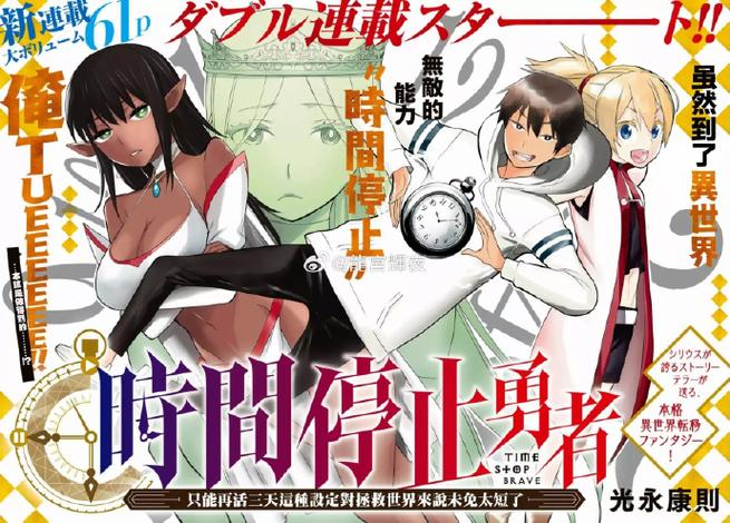 久里老师更新日志的使用指南:步骤详解与实用技巧