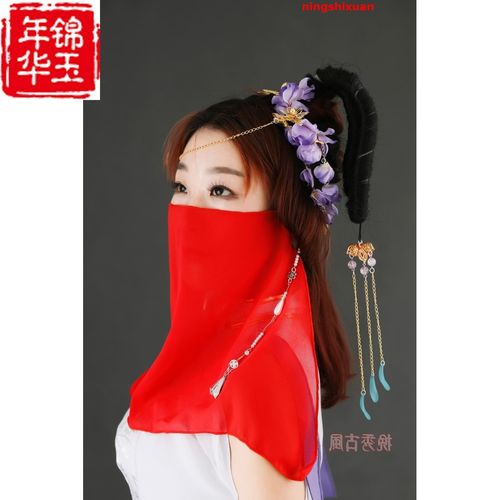 如何进行红色面纱安卓汉化:详细教程