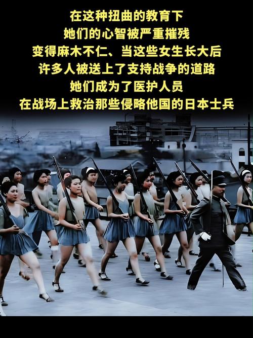 女士官洗脑最新版本实用教程