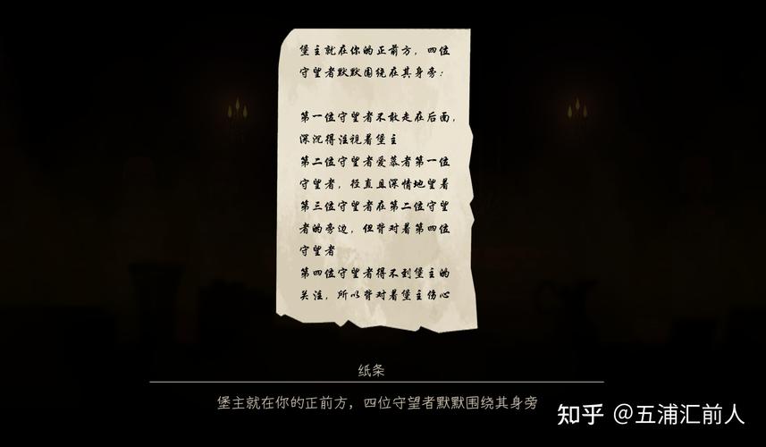 深入解析《月之镜：欲望之馆》安卓汉化的影响与前景