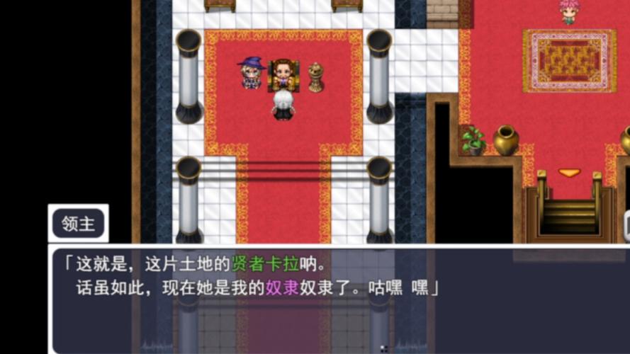 折角魔王艾莉丝最新版本深度分析：游戏机制与玩家体验的完美结合