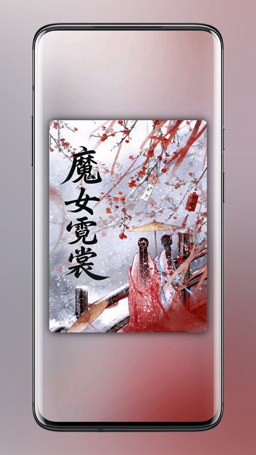 灵魔女外传杨过游戏详细教程：从新手到高手的实用指南