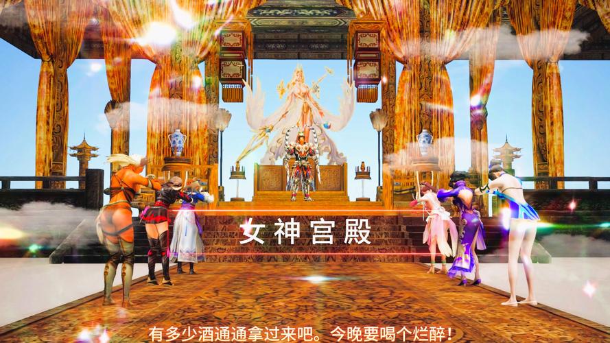 神女宫5游戏下载实用教程:一步步带你轻松入手