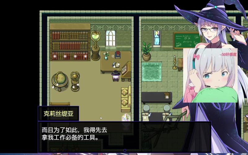 揭示“克莉丝与游乐之街”的魅力与潜力:深度分析