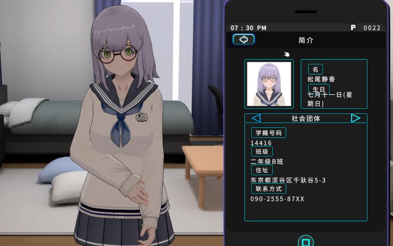 女孩收藏家绅士游戏：新手必看完整教程