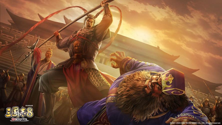《三国志8重制版》更新分析与下载指南