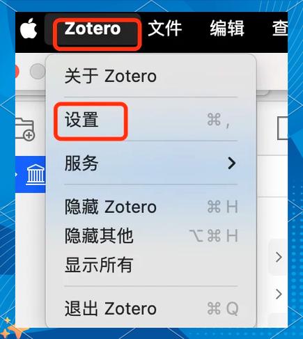 如何找到“请叫我coser1”的更新地址:实用教程