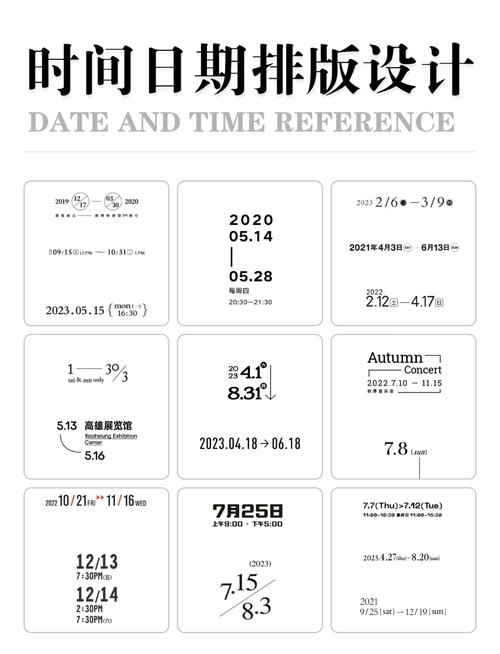 简单的日子官网使用教程:让你的体验更顺畅