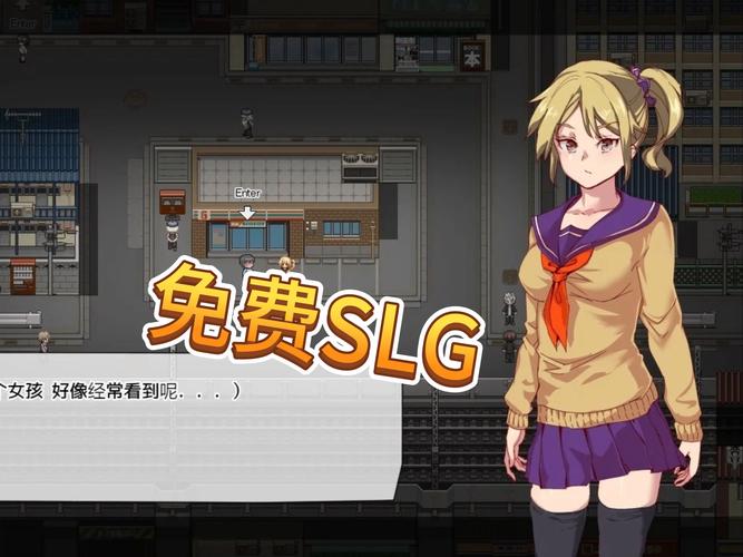 办公室福利游戏下载实用教程