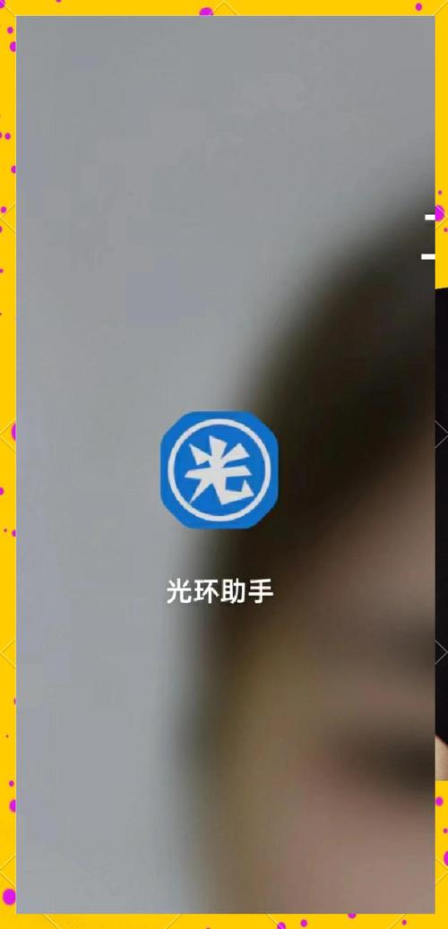 如何顺利下载与安装幸福督市游戏:新手实用教程