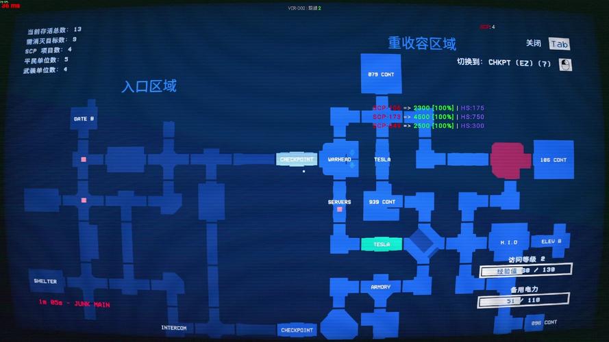 奴役的秘境更新地址实用教程：轻松获得最新版本