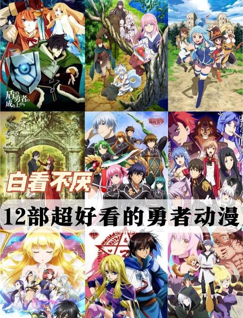 横刀夺爱的勇者汉化版最新更新解析