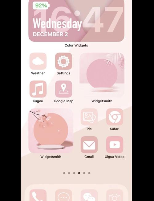 如何下载并安装可爱的女巫3汉化版：实用教程