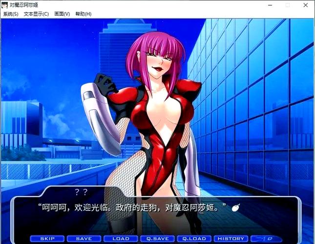 深度解析对魔忍阿莎姬官方正式版的游戏机制与魅力