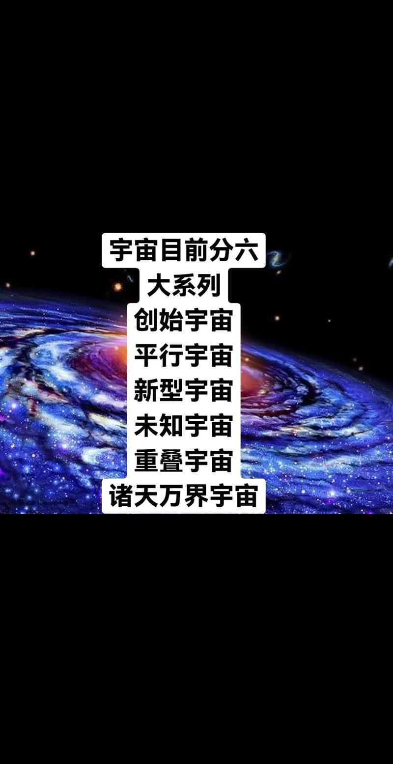 多元宇宙平衡最新版本：对绅士游戏发展的深度分析
