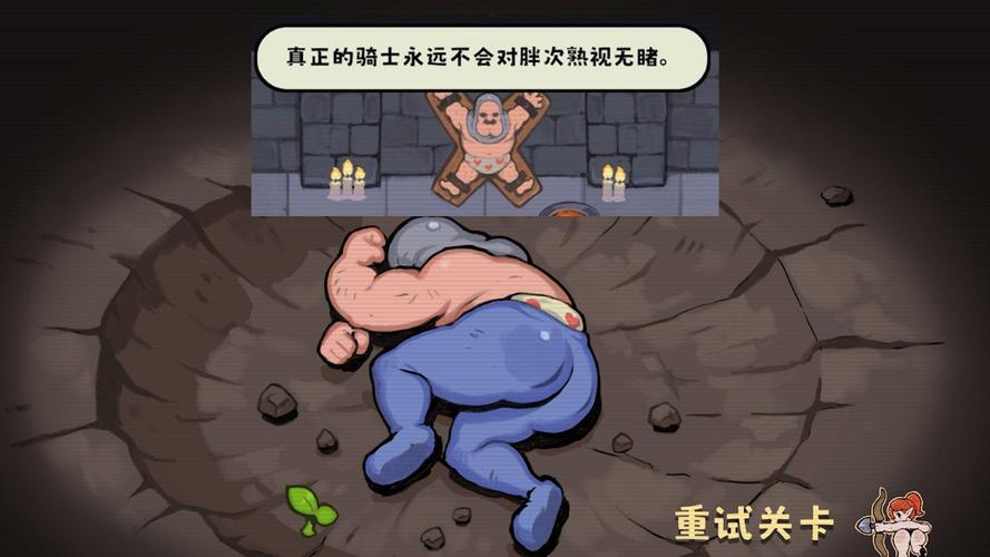 蜜臀骑士版本大全：实用教程和技巧指南