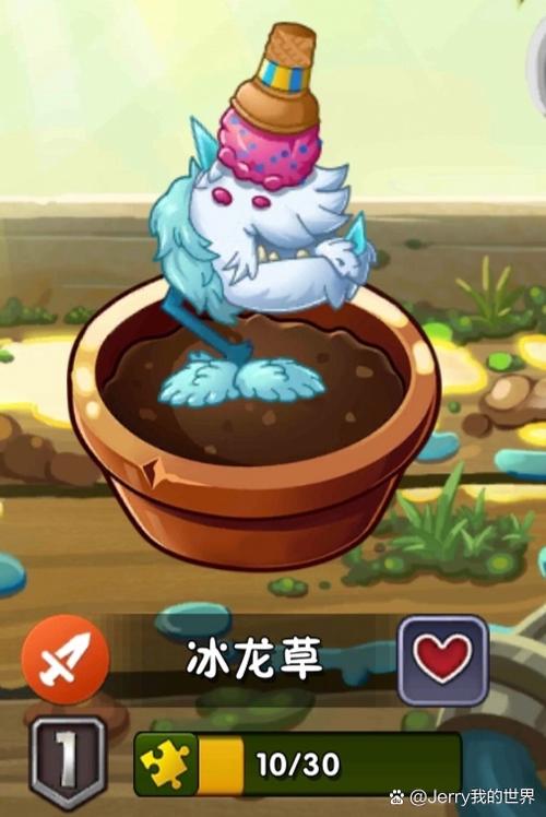 草粉兄弟最新版本获取与操作全攻略