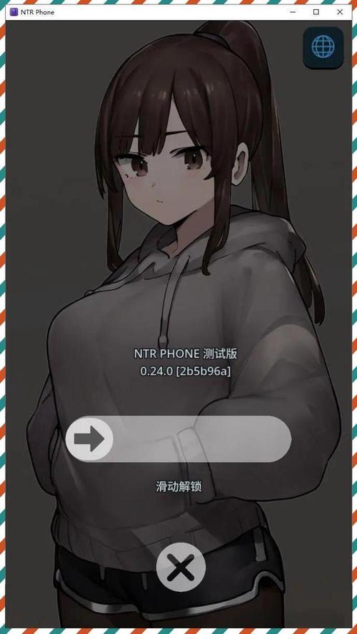 NTR手机官网使用教程：轻松上手的全方位指南