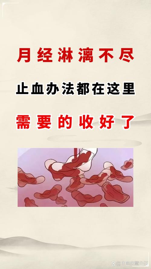 如何高效使用血色流亡者官方网站的教程