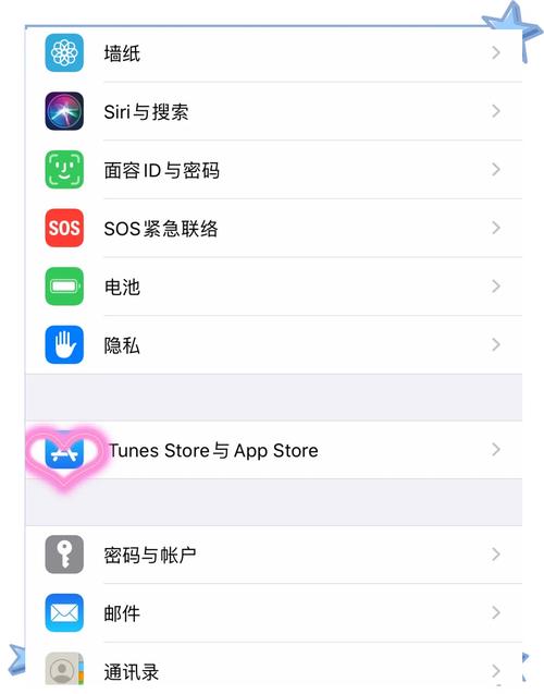 如何找到并下载《那位新老师》的完整教程