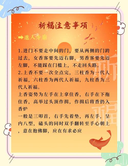 如何有效使用办公室福利官网：实用教程