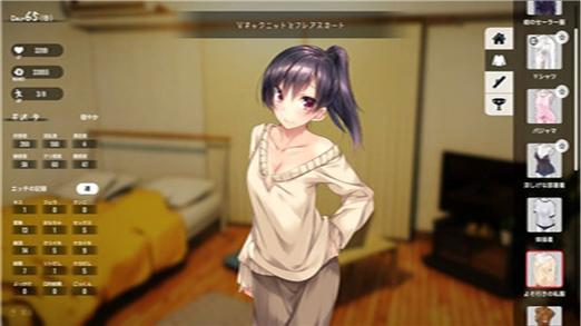 家出少女版本大全实用教程