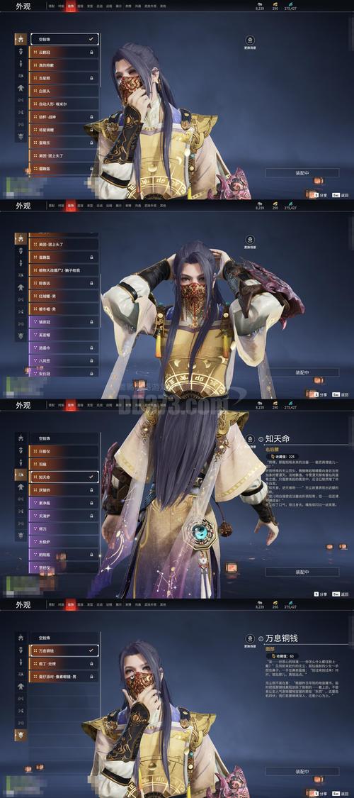 《黎明之秋杨过游戏》新手指南:从入门到精通的实用教程