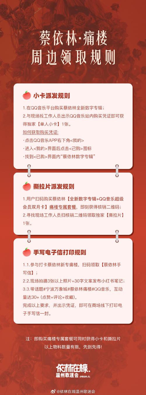 欲望觉醒官网使用指南:一步步教你畅玩绅士游戏