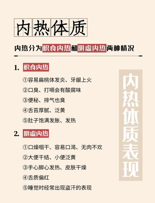 如何选择和体验最热的夏天游戏：实用指南