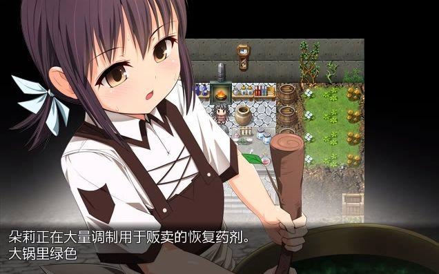 外道勇者一行最新版本分析及其影响