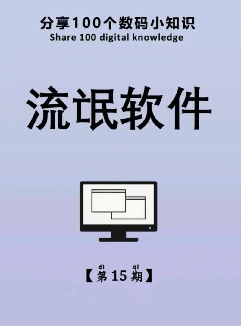如何下载和安装《情色法师》官方正式版最新教程