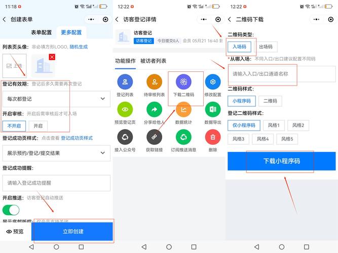 如何访问和使用白色相簿合集官方网站的全面教程